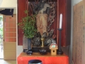 Kii-Katsuura